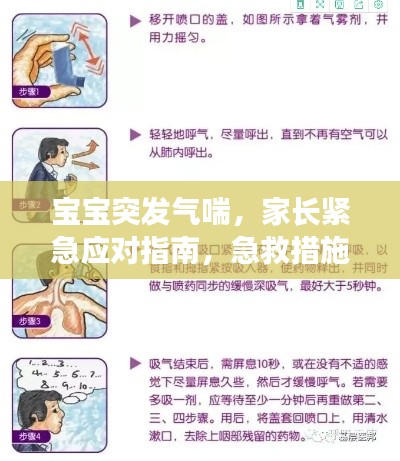 滔滔不绝