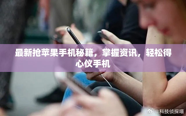 仪表堂堂