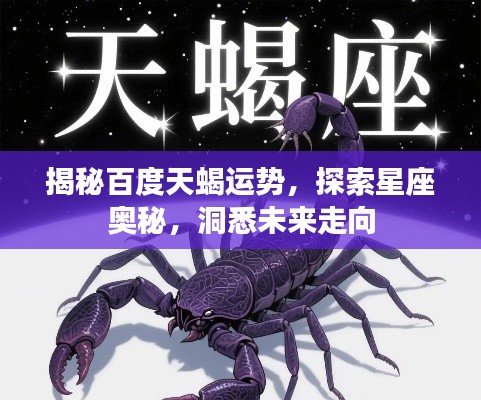 2025年6月11日