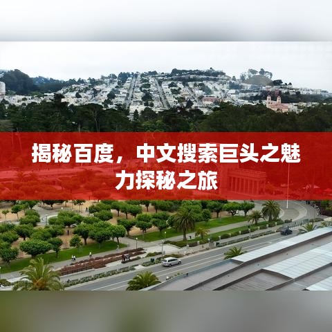 帮助中心 第6页
