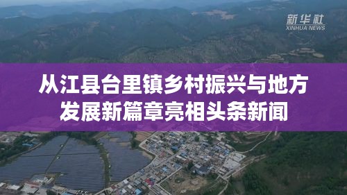 购物车列表 第7页