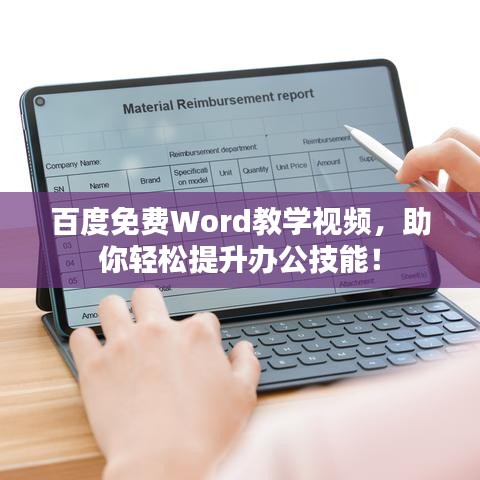 帮助中心 第5页