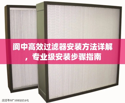 购物车列表 第6页