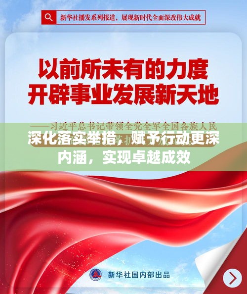2025年6月14日