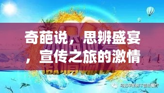 投诉说明 第7页