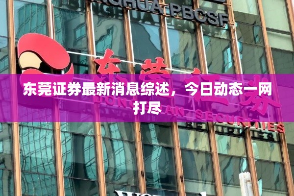 帮助中心 第4页