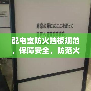 草间求活