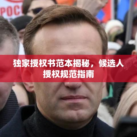 无冬无夏