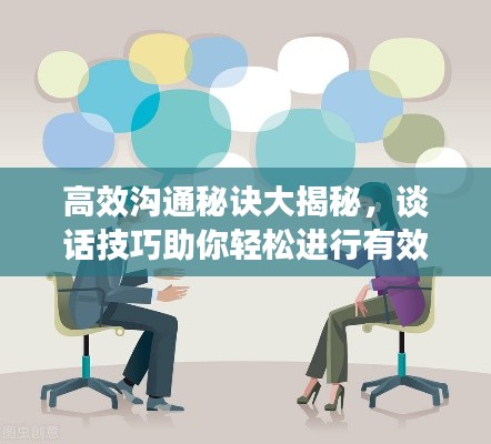 支付方式 第5页
