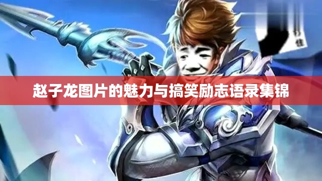 笼中之鸟