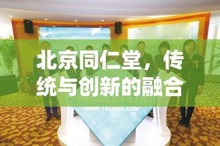购物车列表 第4页
