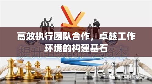 支付方式 第4页