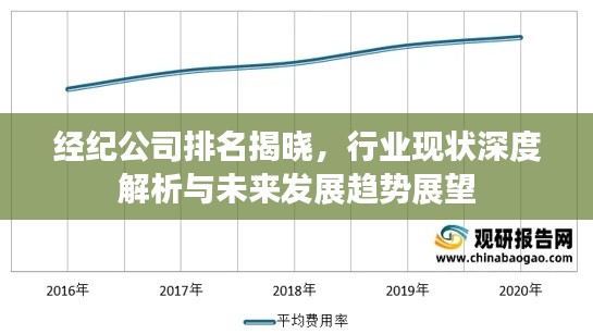 2025年6月18日