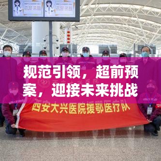 购物车列表 第2页