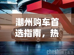 帮助中心 第2页